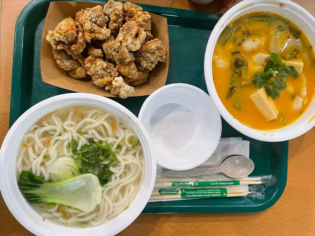 Popcorn Chicken Noodle Soup 盐酥鸡面